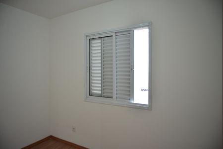 Apartamento à venda com 51m², 2 quartos e 1 vagaQuarto 1