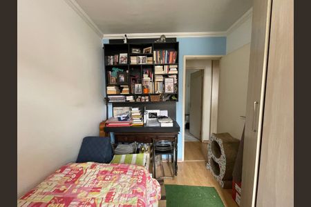 Apartamento à venda com 58m², 3 quartos e 1 vaga Apartamento à venda com 58m², 3 quartos e 1 vagaQuarto 3