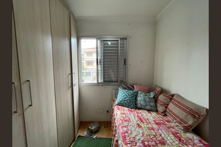 Apartamento à venda com 58m², 3 quartos e 1 vaga Apartamento à venda com 58m², 3 quartos e 1 vagaQuarto 3