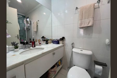 Apartamento à venda com 58m², 3 quartos e 1 vaga Apartamento à venda com 58m², 3 quartos e 1 vagaBanheiro Social