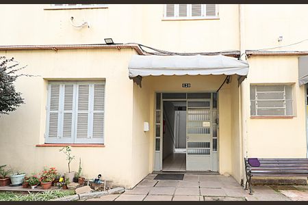 Apartamento à venda com 52m², 2 quartos e 1 vagaEntrada do Prédio