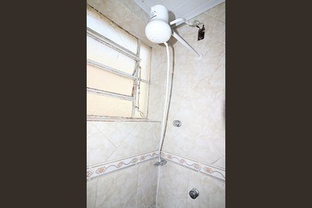 Apartamento à venda com 52m², 2 quartos e 1 vagaBanheiro