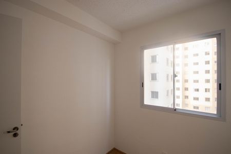 Apartamento para alugar com 38m², 2 quartos e sem vaga Apartamento para alugar com 38m², 2 quartos e sem vagaQuarto 1