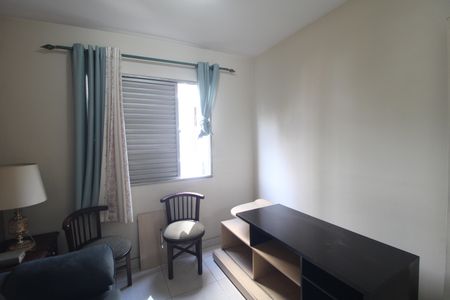 Apartamento para alugar com 80m², 3 quartos e 1 vagaQuarto 1