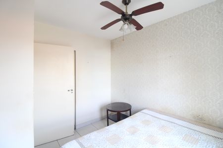 Apartamento para alugar com 80m², 3 quartos e 1 vagaQuarto 3