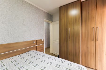 Apartamento à venda com 84m², 3 quartos e 2 vagas Apartamento à venda com 84m², 3 quartos e 2 vagasSuíte