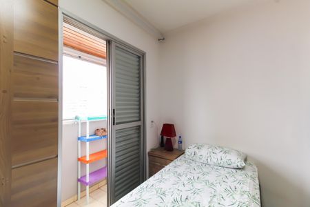 Apartamento à venda com 84m², 3 quartos e 2 vagas Apartamento à venda com 84m², 3 quartos e 2 vagasQuarto 1