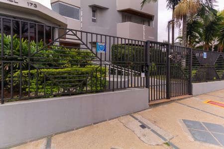 Apartamento à venda com 84m², 3 quartos e 2 vagas Apartamento à venda com 84m², 3 quartos e 2 vagasFachada