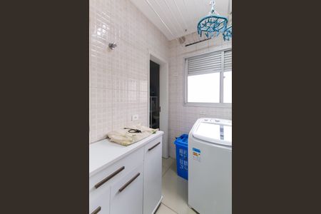 Apartamento à venda com 84m², 3 quartos e 2 vagas Apartamento à venda com 84m², 3 quartos e 2 vagasÁrea de Serviço