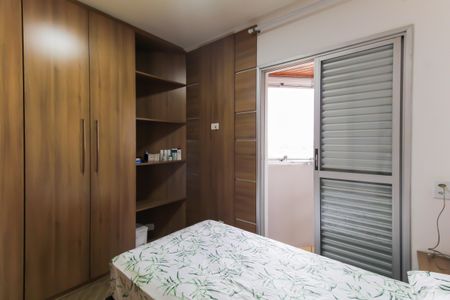 Apartamento à venda com 84m², 3 quartos e 2 vagas Apartamento à venda com 84m², 3 quartos e 2 vagasQuarto 1