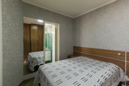 Apartamento à venda com 84m², 3 quartos e 2 vagas Apartamento à venda com 84m², 3 quartos e 2 vagasSuíte