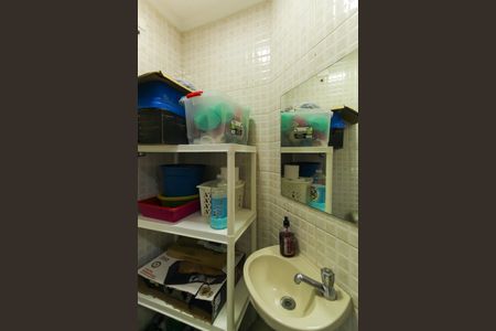 Apartamento à venda com 84m², 3 quartos e 2 vagas Apartamento à venda com 84m², 3 quartos e 2 vagasBanheiro de serviço