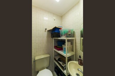 Apartamento à venda com 84m², 3 quartos e 2 vagas Apartamento à venda com 84m², 3 quartos e 2 vagasBanheiro de serviço