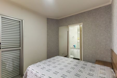 Apartamento à venda com 84m², 3 quartos e 2 vagas Apartamento à venda com 84m², 3 quartos e 2 vagasSuíte