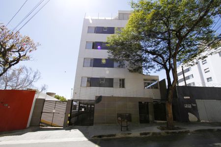 Apartamento à venda com 100m², 3 quartos e 2 vagasFachada do Prédio