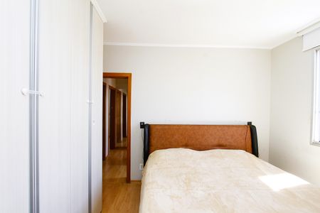 Apartamento à venda com 100m², 3 quartos e 2 vagasSuíte