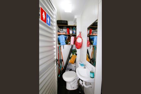 Apartamento à venda com 100m², 3 quartos e 2 vagasBanheiro de serviço