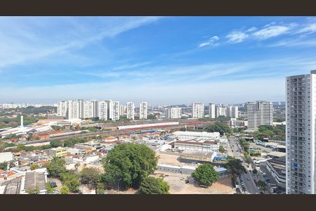 Apartamento para alugar com 38m², 2 quartos e sem vaga Apartamento para alugar com 38m², 2 quartos e sem vagaVista da Varanda