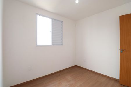 Apartamento para alugar com 38m², 2 quartos e sem vagaQuarto 1