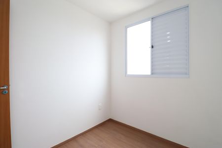 Apartamento para alugar com 38m², 2 quartos e sem vagaQuarto 2