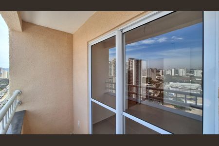 Apartamento para alugar com 38m², 2 quartos e sem vaga Apartamento para alugar com 38m², 2 quartos e sem vagaVaranda