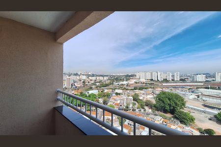 Apartamento para alugar com 38m², 2 quartos e sem vaga Apartamento para alugar com 38m², 2 quartos e sem vagaVaranda