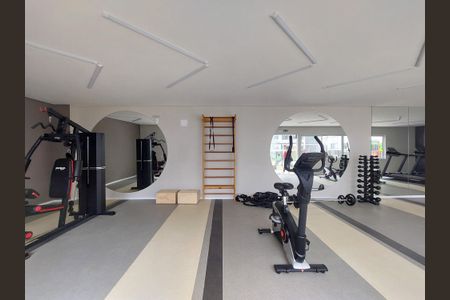 Apartamento para alugar com 44m², 2 quartos e 1 vaga Apartamento para alugar com 44m², 2 quartos e 1 vagaAcademia