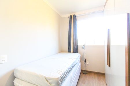 Apartamento para alugar com 40m², 2 quartos e sem vaga Apartamento para alugar com 40m², 2 quartos e sem vagaQuarto 1
