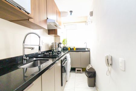 Apartamento para alugar com 40m², 2 quartos e sem vaga Apartamento para alugar com 40m², 2 quartos e sem vagaCozinha