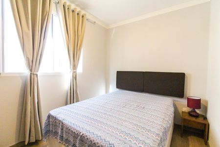 Apartamento para alugar com 40m², 2 quartos e sem vaga Apartamento para alugar com 40m², 2 quartos e sem vagaQuarto 2