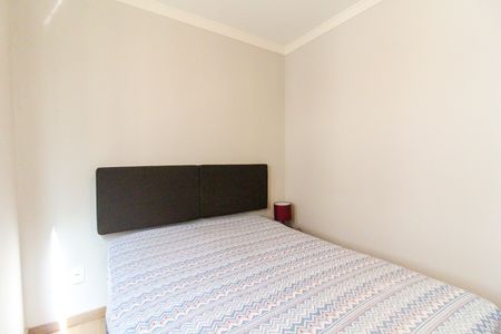 Apartamento para alugar com 40m², 2 quartos e sem vaga Apartamento para alugar com 40m², 2 quartos e sem vagaQuarto 2