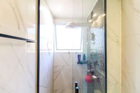 Apartamento para alugar com 40m², 2 quartos e sem vaga Apartamento para alugar com 40m², 2 quartos e sem vagaBanheiro