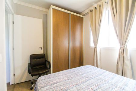 Apartamento para alugar com 40m², 2 quartos e sem vaga Apartamento para alugar com 40m², 2 quartos e sem vagaQuarto 2