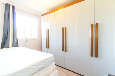 Apartamento para alugar com 40m², 2 quartos e sem vaga Apartamento para alugar com 40m², 2 quartos e sem vagaQuarto 1