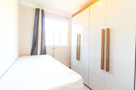Apartamento para alugar com 40m², 2 quartos e sem vaga Apartamento para alugar com 40m², 2 quartos e sem vagaQuarto 1
