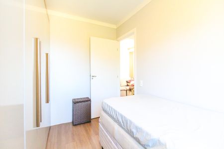 Apartamento para alugar com 40m², 2 quartos e sem vaga Apartamento para alugar com 40m², 2 quartos e sem vagaQuarto 1