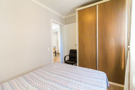 Apartamento para alugar com 40m², 2 quartos e sem vaga Apartamento para alugar com 40m², 2 quartos e sem vagaQuarto 2