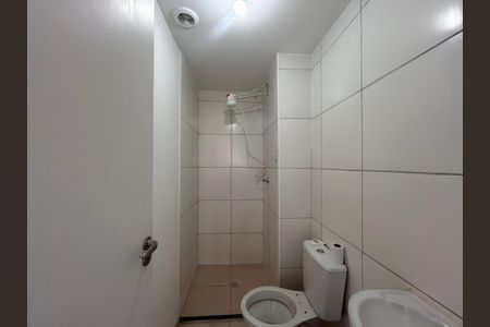 Apartamento à venda com 39m², 2 quartos e sem vagaBanheiro