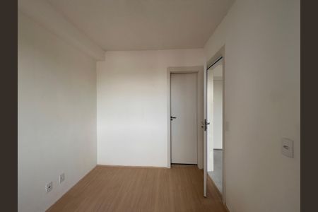 Apartamento à venda com 39m², 2 quartos e sem vagaQuarto 1
