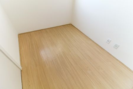 Apartamento à venda com 33m², 2 quartos e sem vaga Apartamento à venda com 33m², 2 quartos e sem vagaQuarto 1