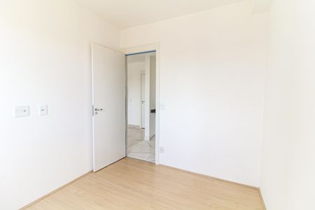 Apartamento à venda com 33m², 2 quartos e sem vaga Apartamento à venda com 33m², 2 quartos e sem vagaQuarto 2