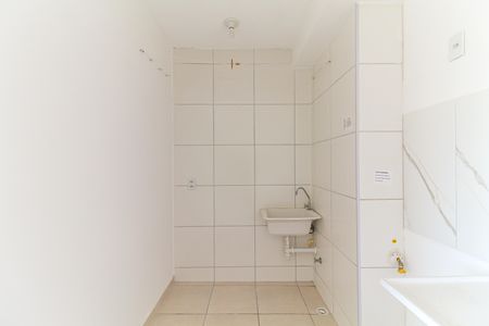 Apartamento à venda com 33m², 2 quartos e sem vaga Apartamento à venda com 33m², 2 quartos e sem vagaSala/Cozinha