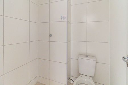 Apartamento à venda com 33m², 2 quartos e sem vaga Apartamento à venda com 33m², 2 quartos e sem vagaBanheiro Social