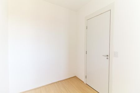 Apartamento à venda com 33m², 2 quartos e sem vaga Apartamento à venda com 33m², 2 quartos e sem vagaQuarto 1