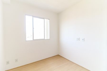 Apartamento à venda com 33m², 2 quartos e sem vaga Apartamento à venda com 33m², 2 quartos e sem vagaQuarto 2