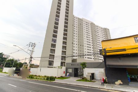 Apartamento à venda com 33m², 2 quartos e sem vaga Apartamento à venda com 33m², 2 quartos e sem vagaFachada