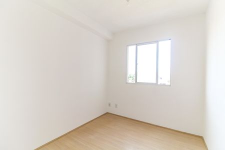 Apartamento à venda com 33m², 2 quartos e sem vaga Apartamento à venda com 33m², 2 quartos e sem vagaQuarto 2