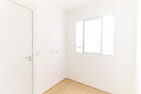 Apartamento à venda com 33m², 2 quartos e sem vaga Apartamento à venda com 33m², 2 quartos e sem vagaQuarto 1