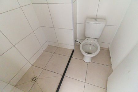 Apartamento à venda com 33m², 2 quartos e sem vaga Apartamento à venda com 33m², 2 quartos e sem vagaBanheiro Social