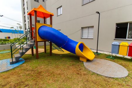 Apartamento à venda com 33m², 2 quartos e sem vaga Apartamento à venda com 33m², 2 quartos e sem vagaPlayground